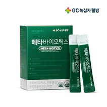 GC녹십자 메타바이오틱스 유산균 장건강 프로바이오틱스 30포