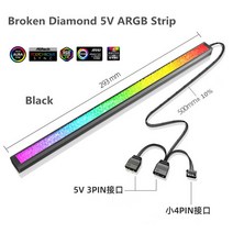 데스크탑 케이스 Coolmoon 30cm 알루미늄 합금 rgb pc led 스트립 자기 컴퓨터 라이트 바 5v3pin 소형 4pin argb 마더 보드 라이트 스트립, 다이아몬드 5v 블랙