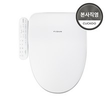 본사직영) 쿠쿠 자가설치 비데 CBT-KS1031W