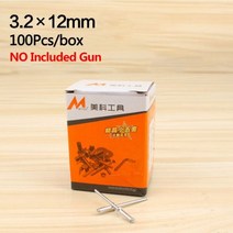 전기 리벳 너트 건 또는 100 개 3.2mm 무선 도구 삽입 드릴 용 어댑터, 3.2x12 Rivet, CHINA