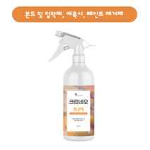 크린네오 망고텍 500ml 본드 접착제 에폭시 페인트 폴리우레탄 제거제, 5개