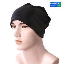 모던보이 항암모자 두건 비니 저자극 맞춤 순면원단 국산