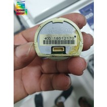 원래 44459008 RF 모듈 B5J0171 복사기 RISO EV SV SF 04675512 06575004 중고, 02 Original Used