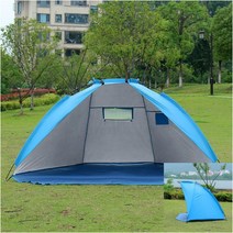 2인용 비치쉐이드 그늘막텐트220X120CM 블루 2인용텐트 2인텐트 1-2인용텐트 경량텐트 백패킹텐트 백팩킹텐트 소형텐트 작은텐트 비박텐트