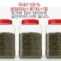 솔잎 600g+6L 주 재료 담금주 선물 세트 혼술 치자 칡 꾸지뽕 박하 민들레 야관문 우슬 엉겅퀴 천궁 산사 #2237EO, 1, 본상품선택, 본상품선택
