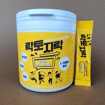 락토지락 포스트바이오틱스 프롤린 유산균 5개