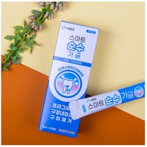 비츄인 스마트순수가글 11ml (10P) X 30개