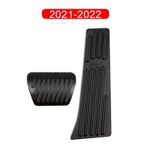 bmw 비머코드 엠비언트 자동차 페달 발 가속기 가스 연료 브레이크 패드 플레이트 커버 BMW X3 X4 G01 G02 G08 2018 2020, 09 2021-2023 AT Black