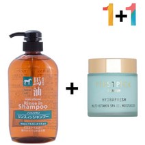 마유 린스 인 샴푸 약산성 지성 단백질 머리결 말오일 머릿결좋아지는법, 코꾸모 쿠팡 마유 린스인샴푸 1개_메모토아이앰플 1개, 코꾸모 쿠팡 본상품선택