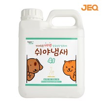 쉬야냄새 반려동물 탈취제 4리터, 쉬야냄새 4L