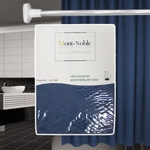 몽트노블 패브릭 샤워커튼_솔리드블루+커튼봉 세트, 1세트