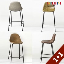 [한샘몰PICK] (1+1) 빈티지 바체어 (색상 택 2) 홈바의자, 베이지+베이지:65cm