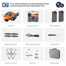 드론가격 드론카메라 고급드론 촬영용 입문용 어린이 드론 K7 신제품 드론 5G 와이파이 4K HD 전문 카메, 03 4K Dual OR ESC 2B