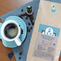 한동커피 에티오피아 예가체프 G2, 500g, 3.핸드드립/커피메이커(중간분쇄)