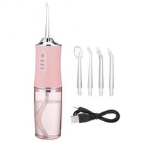 구강 세척기 휴대용 치과 워터 제트 치실 USB 충전식 치아 픽 4 팁 220ml 3 모드 IPX7 1400rpm 치간칫솔, 02
