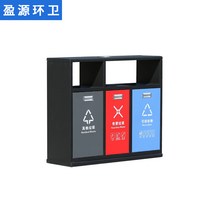 재활용 쓰레기통 고속도로 휴게소 흡연실 휴게실 휴지통, A (사진 참조)