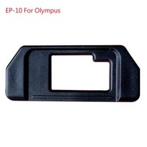 고품질 고무 아이 컵 아이피스 니콘 캐논 올림푸스 SLR 카메라 DK-23 EB EG DK-20 DK-25 EP-10 FDA-EP10128144