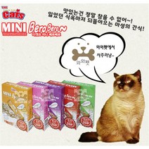 더캣츠 미니 베로베로 20p 츄르 대용량/ 연어 가리비 참치 닭고기 새우/ 미니 포켓, 가리비20p