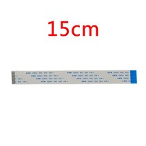 라즈베리 파이 카메라 케이블 2M 50CM 리본 FFC 피치 플랫 와이어 4 모델 B +, 01 15cm