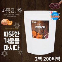 간편한휴대 삼각티백 호박팥차 호박티 팥물 TEA 추천 품질좋은 100% 국내산 재료 호박 팥 차 물대신 물대용 건강차 블렌딩티 호박티 팥티 티백차 임산부티 데일리 중년 여성 여자