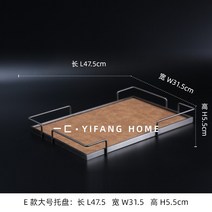 책상수납 까맣게 잊다 심플 현대 엠보가죽 트레이 응접실이 있다 티테이블 수반 호텔 모델 하우스 판매부 2601789392, E타입 카색 큰사이즈 트레이 E타입