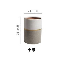 홈가드닝 화분화이트 심플 빅사이즈 대형 화분 도자기, 세라믹, 반반(小)