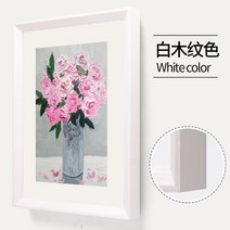대형 원목 액자 금액자 인테리어 와이드 상장 그림, 화이트_40.6x60.9cm