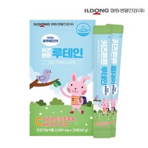 일동생활건강 키즈튼튼 루테인 1박스 1개월분 비타민C 눈건강, 2개