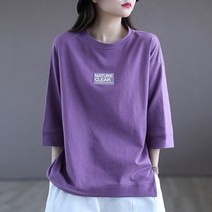 여름 여성 순면 티셔츠 7부소매 루즈핏 라운드 레터링 빅사이즈 캐주얼 상의 A21