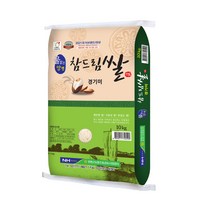 농협 2022년산 물맑은양평 참드림쌀 10kg, 1포
