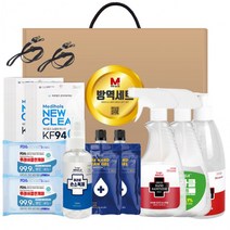 살균 수 치아 염소산수 뿌리는 소독 약 제 안심방역, 상세페이지 참조, 상세페이지 참조, 상세페이지 참조