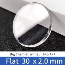 세이코 플랫 미네랄 글라스 30x2.0mm 31x1.8mm 모따기 크리스탈 시계 유리 부품 교체 화이트