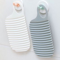 CAMP 여행 미니 빨래판 속옷 애기 옷 손빨래 빨래 1P, 1미니빨래판-그레이