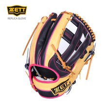 [송성문 선수 모델 프리미어] 제트 내야 글러브 남+베 야구글러브 11.75인치, 단품