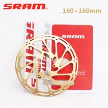 자전거튜닝 부품 악세사리 2PC SRAM 센터라인 디스크 브레이크 로터 160mm 자전거 Sram 203mm Mtb 로드 바, 07 2PC-160-160-Gold