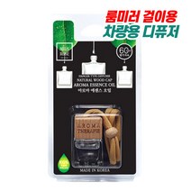 밀라로제 차량용방향제 룸미러 걸이형 디퓨저 행거타입 자동차 디퓨져 6가지 향, 화이트머스크, 1개
