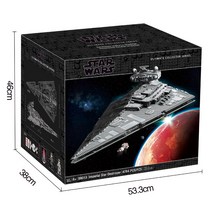 중국호환 레고브릭 99013 스타워즈 UCS 임페리얼 스타 디스트로이어