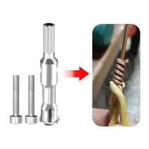 전선 케이블 스트리퍼 트위스터 드릴비트 쉬운조임 간편한작업 좋은가성비