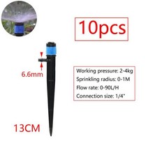 텃밭 농업용 잔디 90 도 180/360 조절 가능한 관개 드리퍼 지면 삽입 호스 정원 급수 13cm 회전 소용돌, i, 09 I