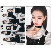 아이브IVE포카 포토카드 100장 7종 아이돌굿즈 사진, 5시리즈(109장)