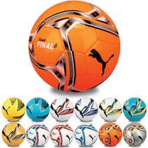 푸마 축구공 5호 성인용 13종 동호회 클럽 매장 정품, 11_(08331107)오렌지