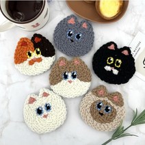 펀치니들 티 코스터 컵받침 만들기 펀칭니들 diy 세트 패키지, 곰돌이