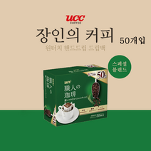 유씨씨 쇼쿠닝 드립커피 스페셜 50P (7gX50개입) (UCC커피 장인의 커피), 7g, 50개입, 1개