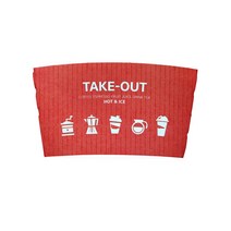테이크아웃 12 16온스 컵홀더 레드 1000개, 옵션선택