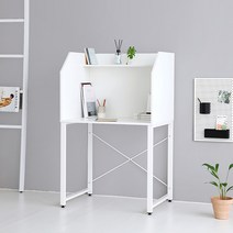 마켓비 HADY 1인 독서실 책상 올화이트 스터디큐브 중학생 고등학생 고시원 가정용