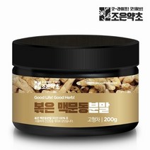 조은약초 국내산 볶은 맥문동 가루 분말 200g, 1개