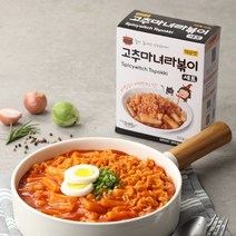 고추마녀 라볶이 (매운맛 2인분) 부드럽고 쫀득한 쌀떡볶이 3분완성