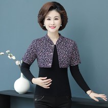 등산 알바 스웨터 그래니룩 예쁜 반팔 누빔 패딩 조끼 점퍼 단추 짧은팔 7부 생신 간절기