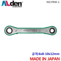 알덴 냉동라쳇렌치 (6-12mm) PRW-1 냉동소켓렌치 일산, 1개