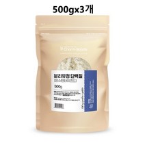 분리유청단백질 분리유당단백질 락토프리 효능 대두단백질 코어 틴 프로틴 류신 BCAA 분말 가루 아미노산 스코어 식약처 수입 통관 인증, 오백gx3개, 3개